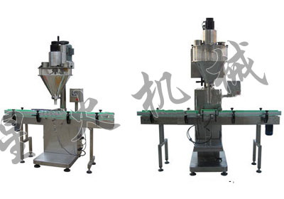 自動(dòng)螺桿計(jì)量粉劑包裝生產(chǎn)線