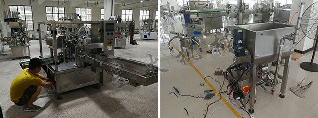 星火火锅料生产线全套设备包装机细节