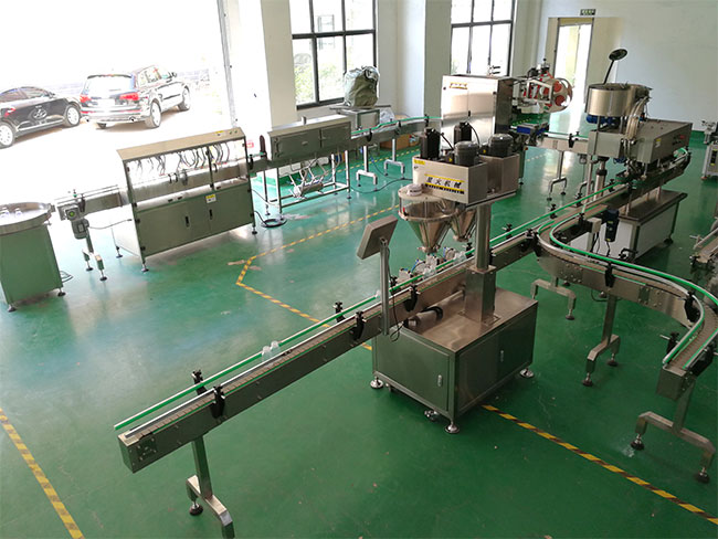 星火江苏南京全自动粉末包装生产线定制厂家直销设备实拍